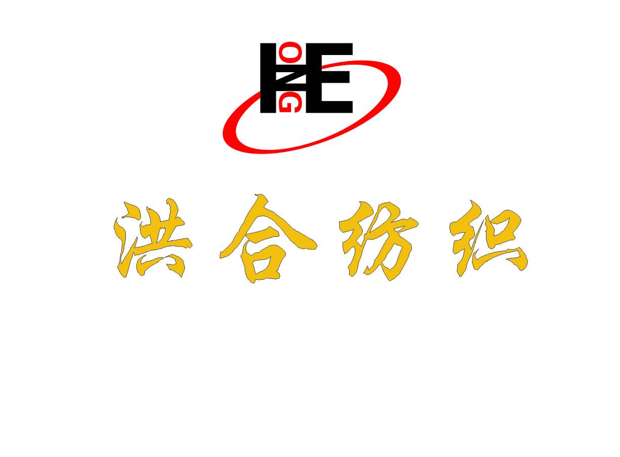 公司LOGO