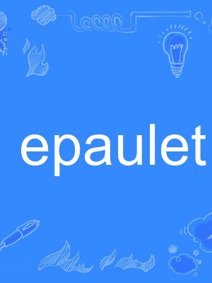 epaulet