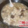 鼎味野膳閣