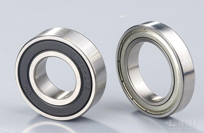 SKF 7006ACD/HCP4A軸承