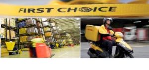 DHL Supply Chain