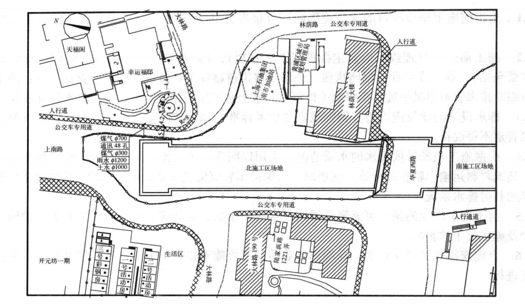 新型鋼蓋板蓋挖逆作施工工法