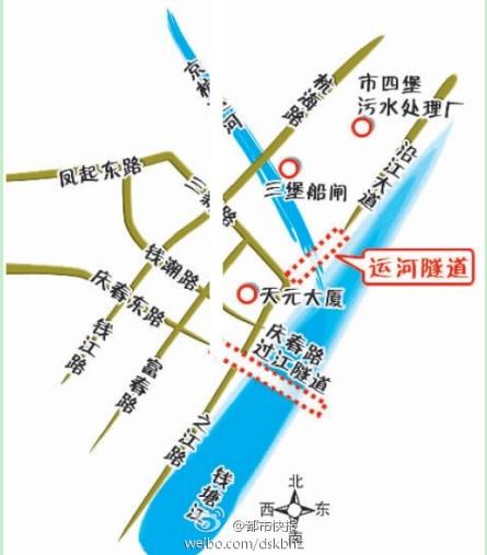 運河之江隧道