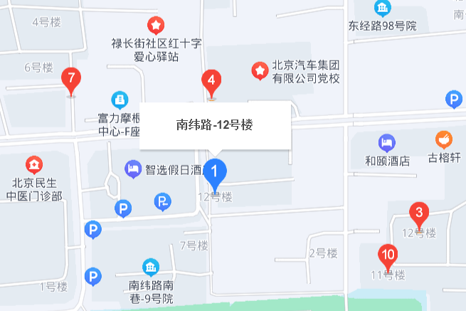 南緯路12號院