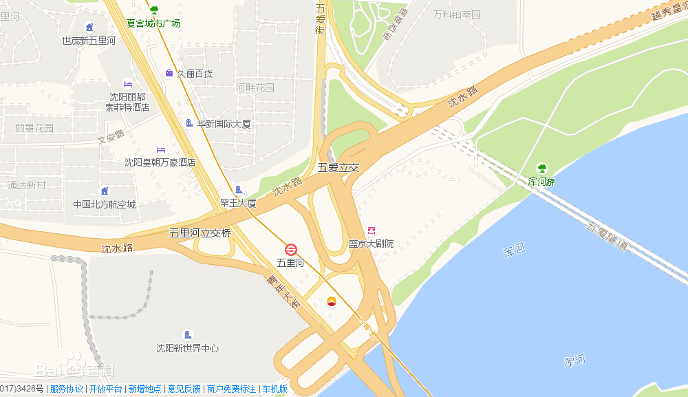 五愛立交橋