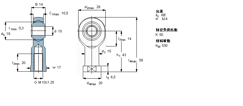 SKF SIKB10F/VZ019軸承