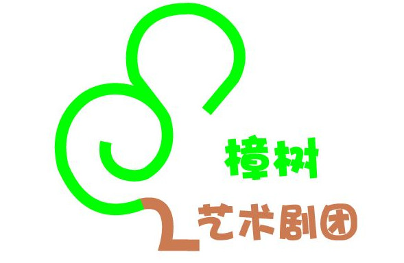 上海藝壯文化傳播有限公司