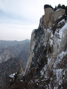 華山