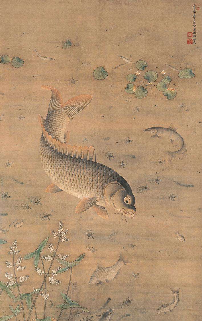 魚藻圖(明代繆輔創作絹本設色畫)