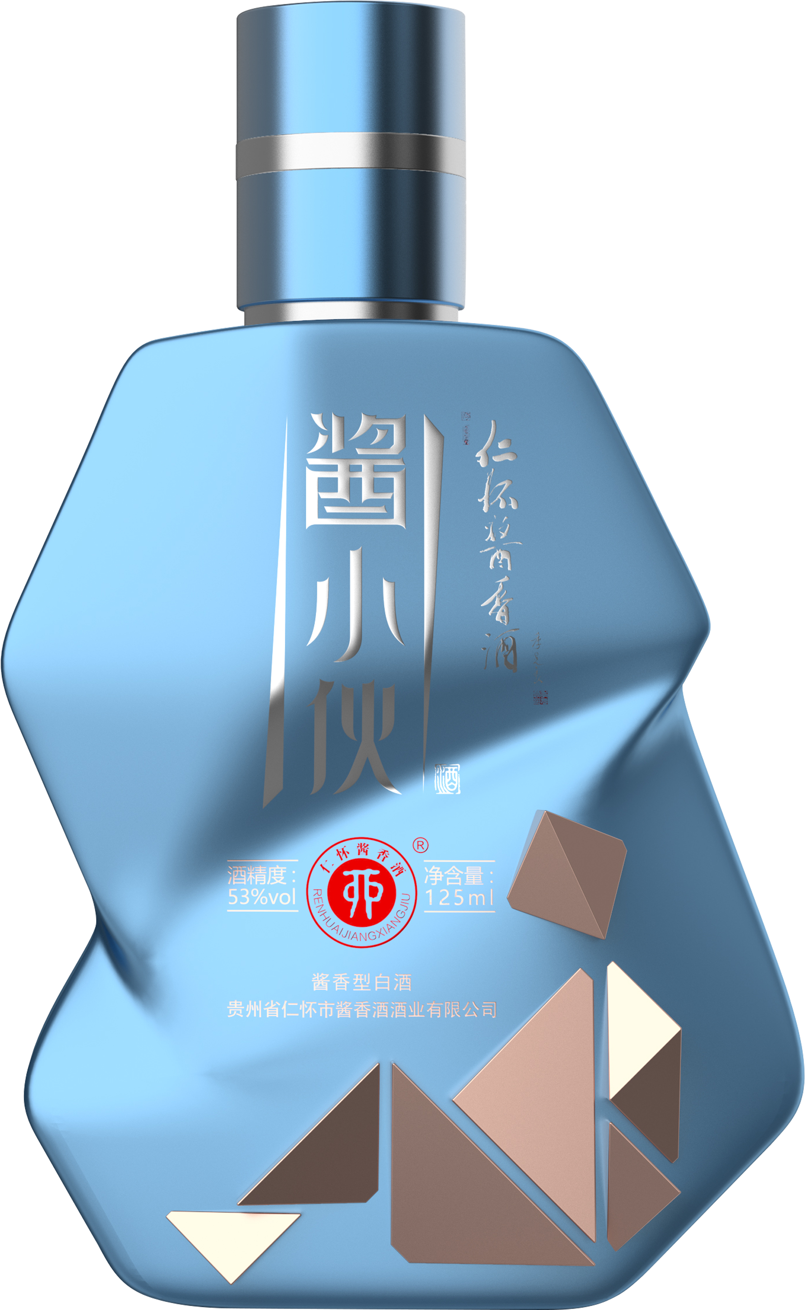 仁懷醬香酒