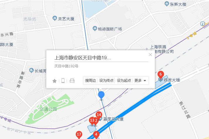 天目中路192號