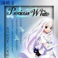 [海賊王]Precious White（珍稀純白）