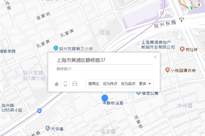 靜修路37弄