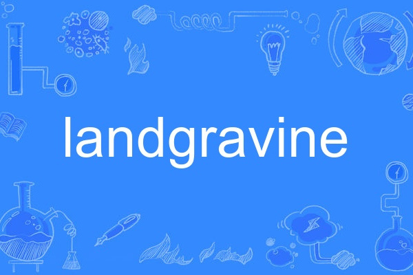 landgravine