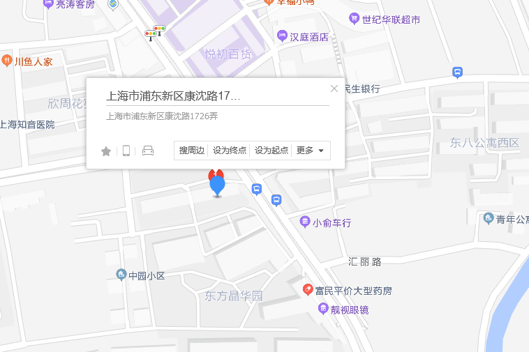 康沈路1726弄12號