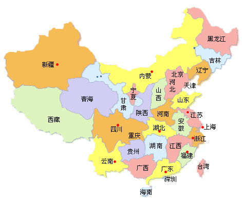 業務網路分布