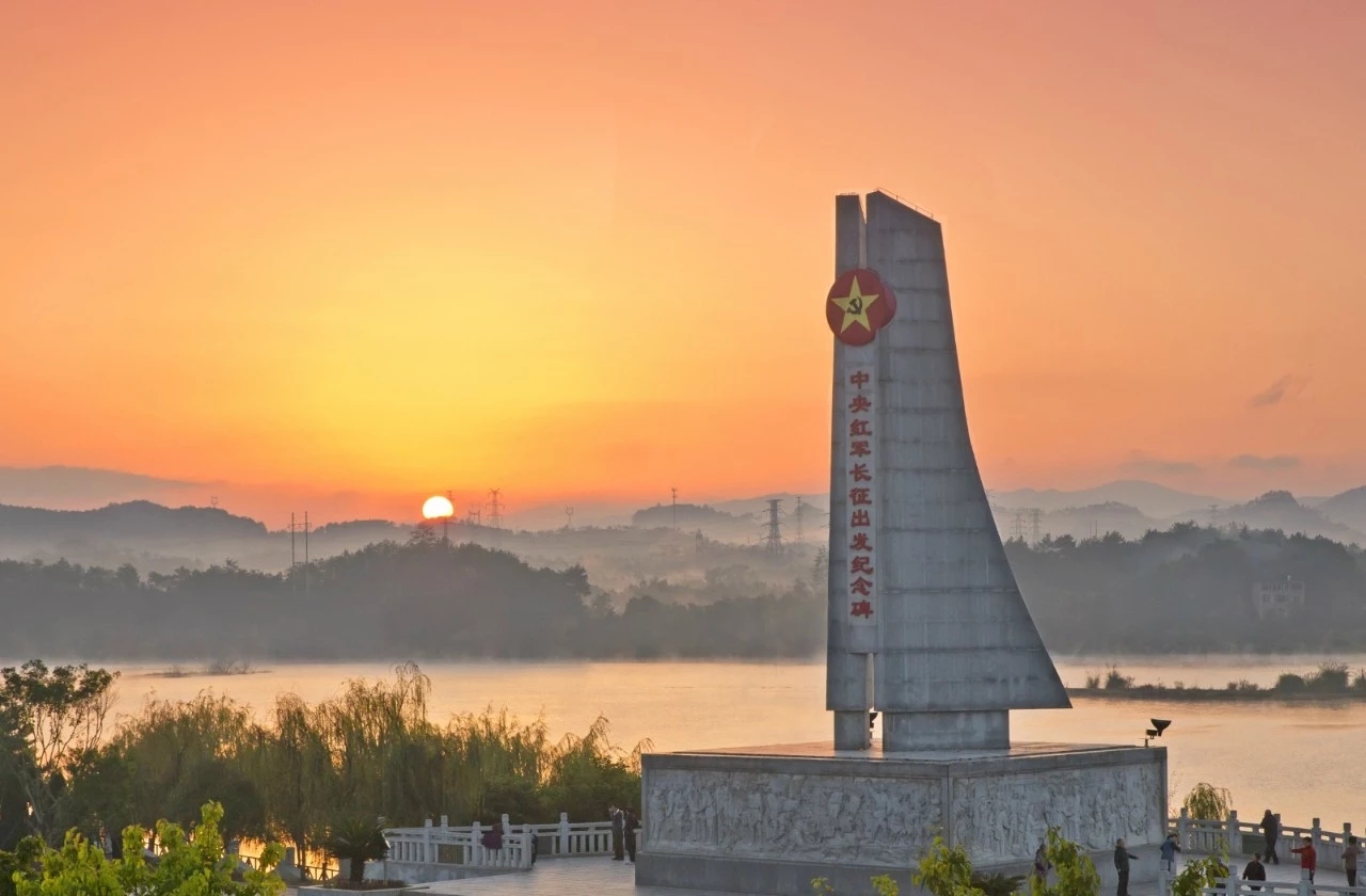 中央紅軍長徵集結出發地—於都