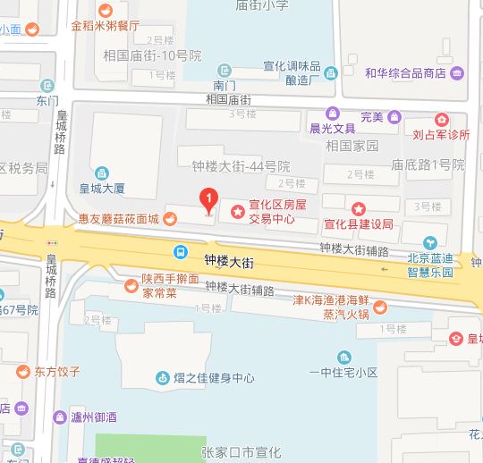 皇城街道(河北省張家口市宣化區下轄街道)