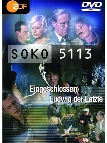 SOKO 5113第四十二季