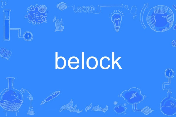 belock