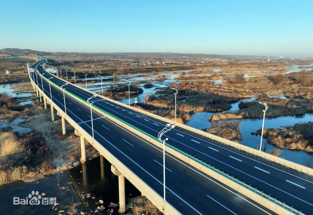 洛陽—洛寧高速公路