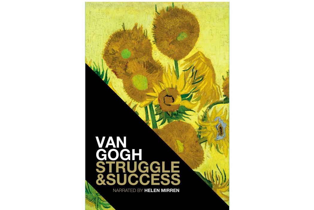 VAN GOGH STRUGGLE & SUCCESS