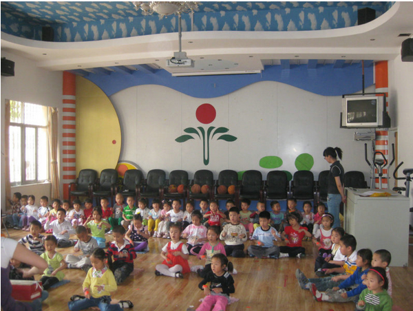 天津市大港區第二幼稚園(大港區第二幼稚園)