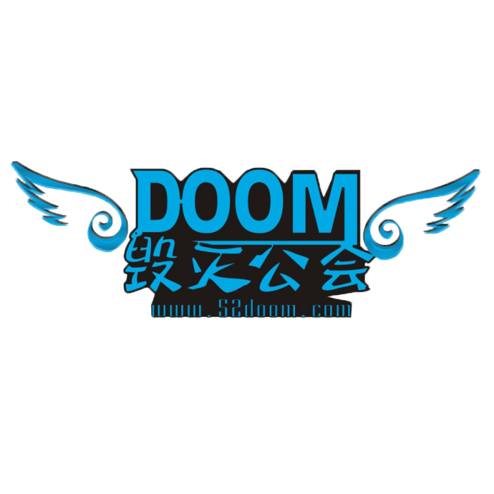 Doom公會