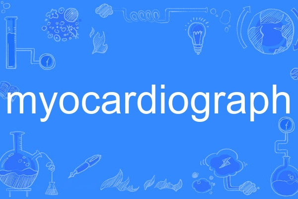 myocardiograph