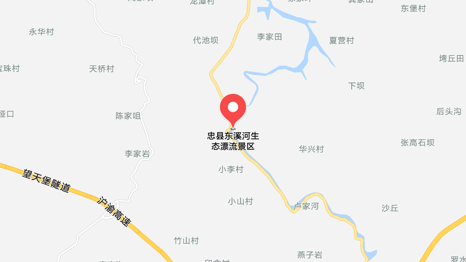 地圖信息