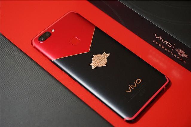 vivo X20 王者榮耀周年慶限量版