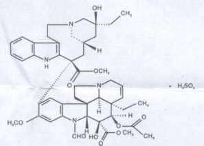 注射用硫酸長春新鹼