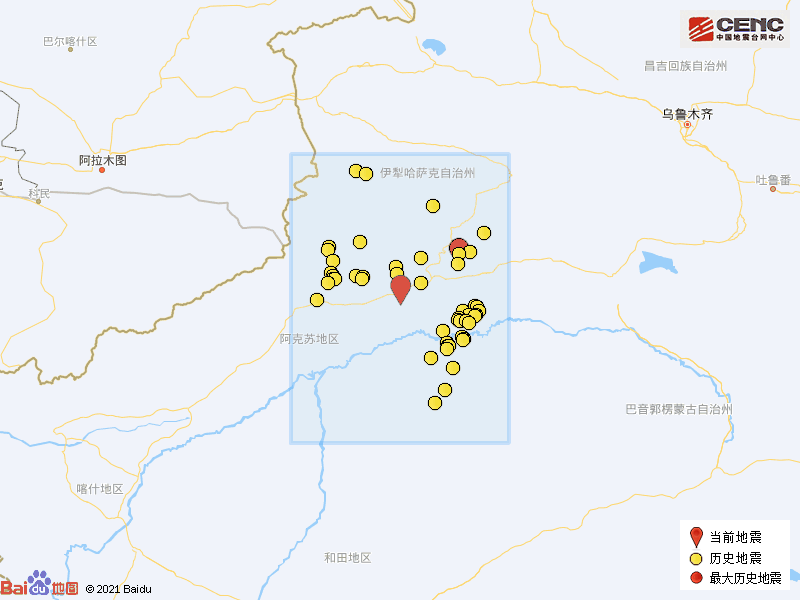 8·26新和地震