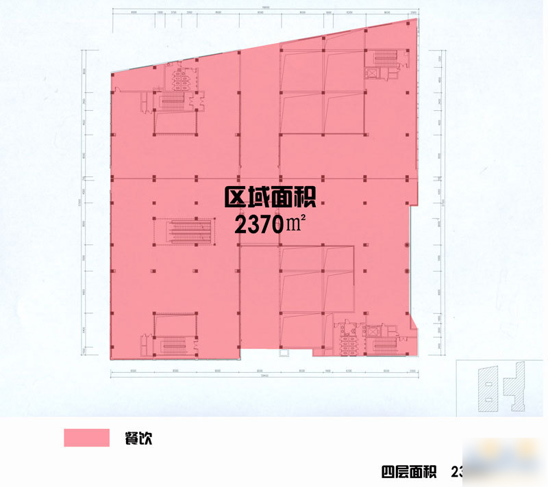 金竹商業廣場