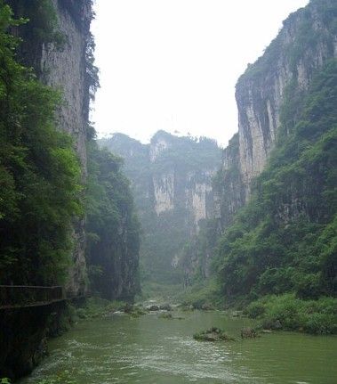 湖南花垣古苗河國家濕地公園