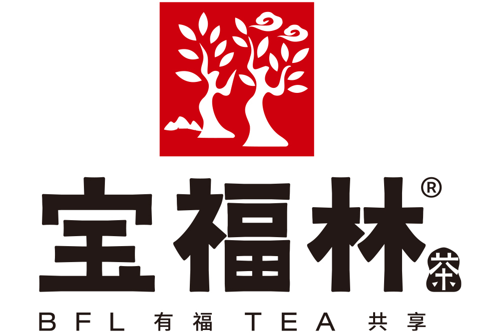 廣東寶福林茶業有限公司