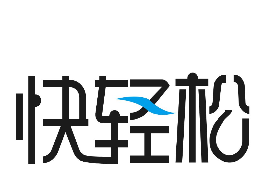 浙江快輕鬆企業管理有限公司