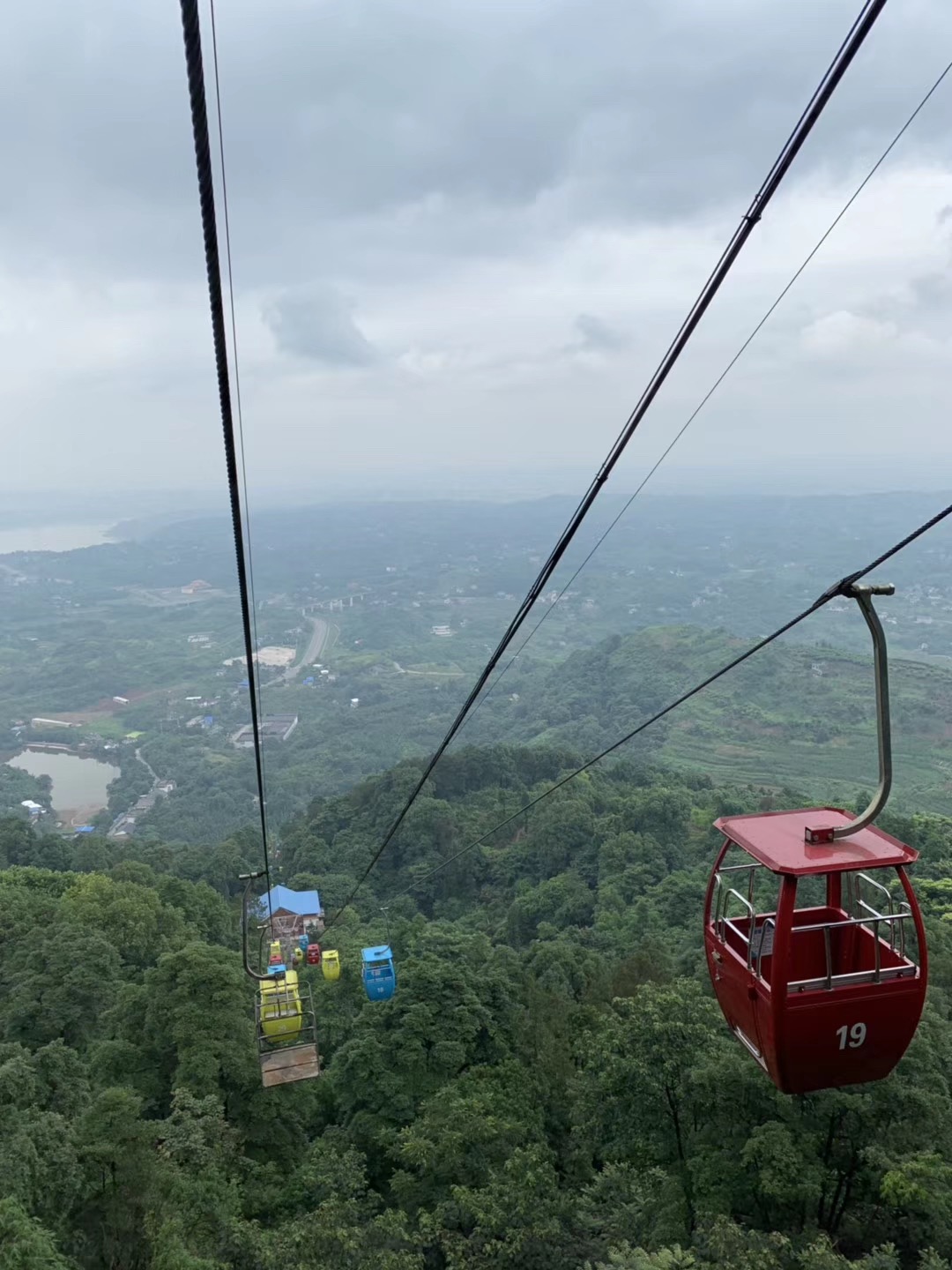 瀘州方山風景區