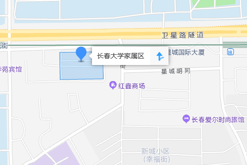 長春大學家屬區