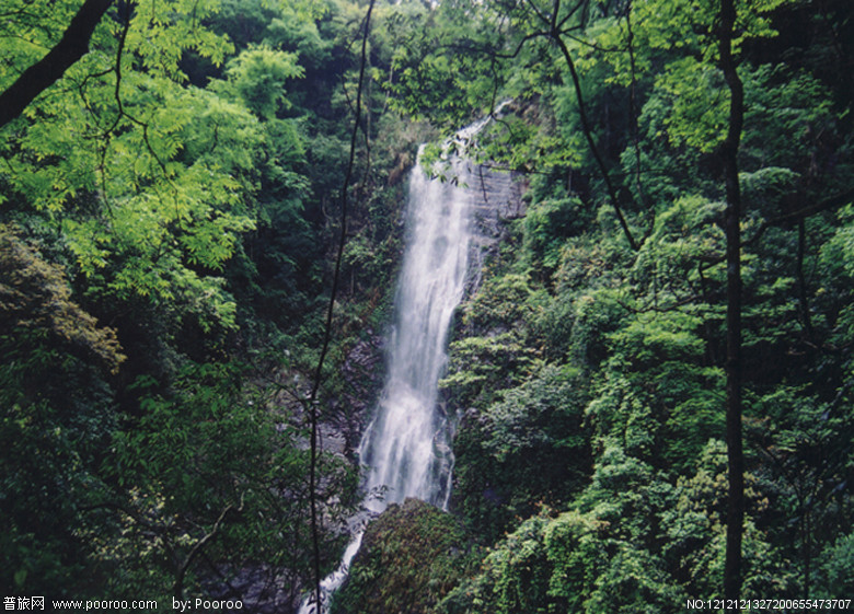 瑤人山國家森林公園