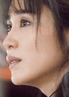 沉睡的人魚之家(日本2018年筱原涼子、西島秀俊主演電影)