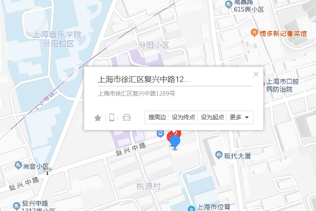 復興中路1269號