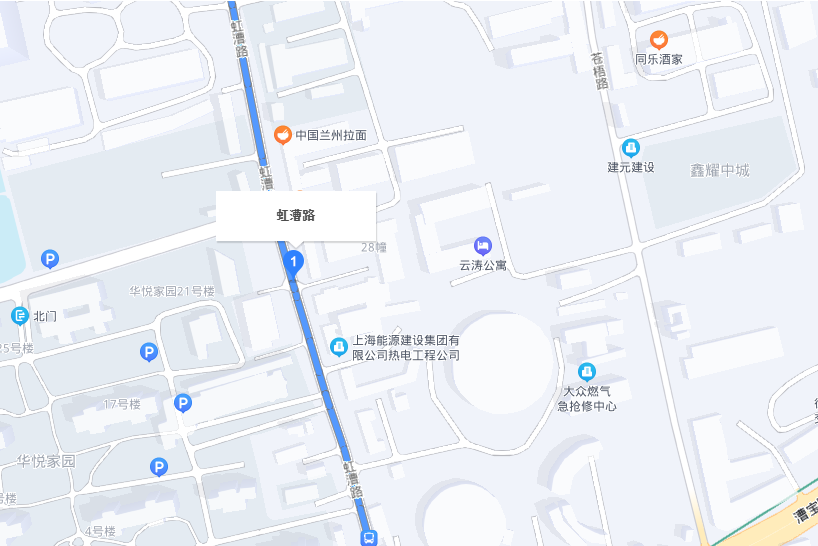 虹漕路