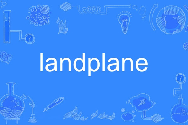 landplane