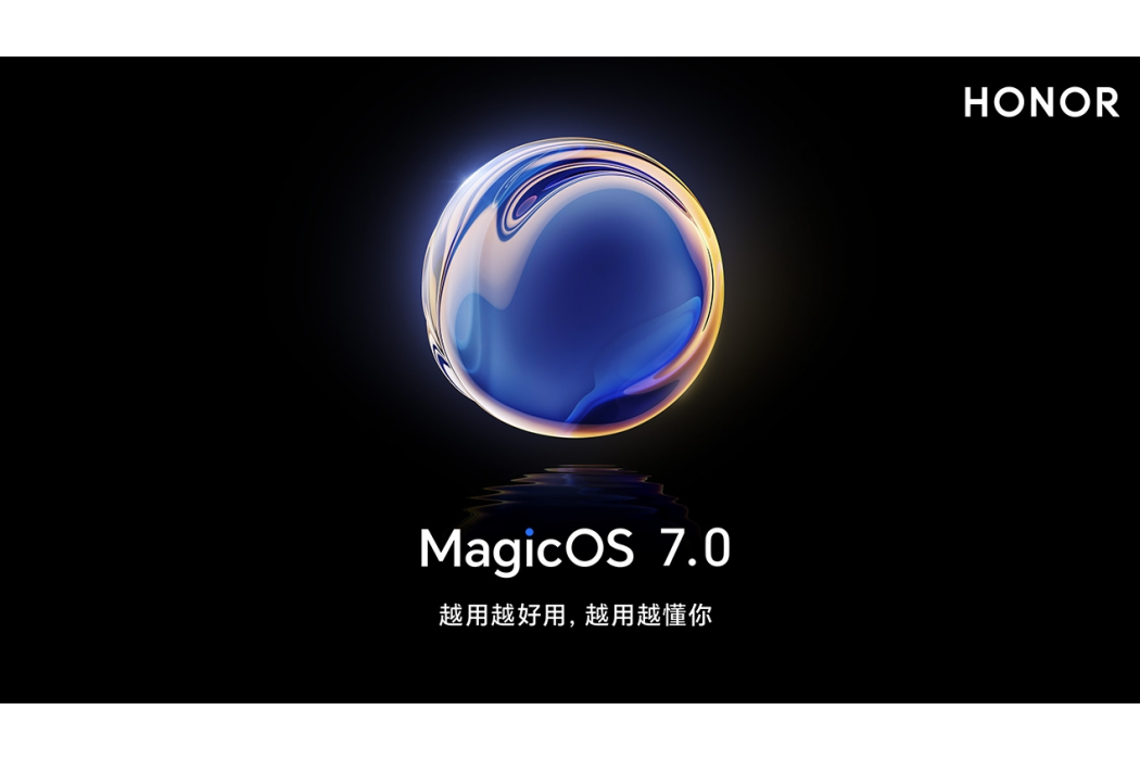 MagicOS 7.0