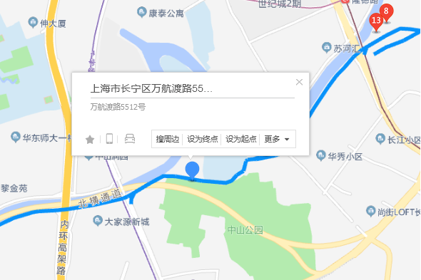 萬航渡路5512號