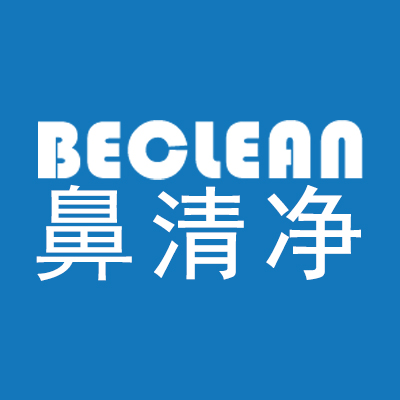 BECLEAN鼻清淨生理性海水鼻腔噴霧器100ML