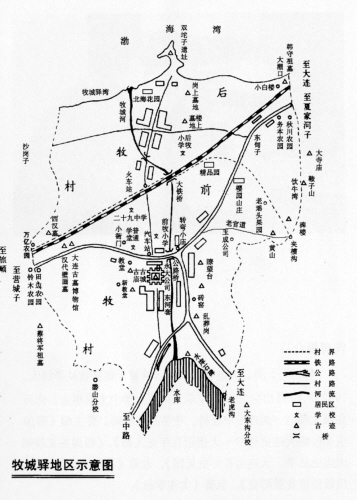 牧城驛地區示意圖（由韓悅行提供）