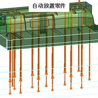 Mold Planner