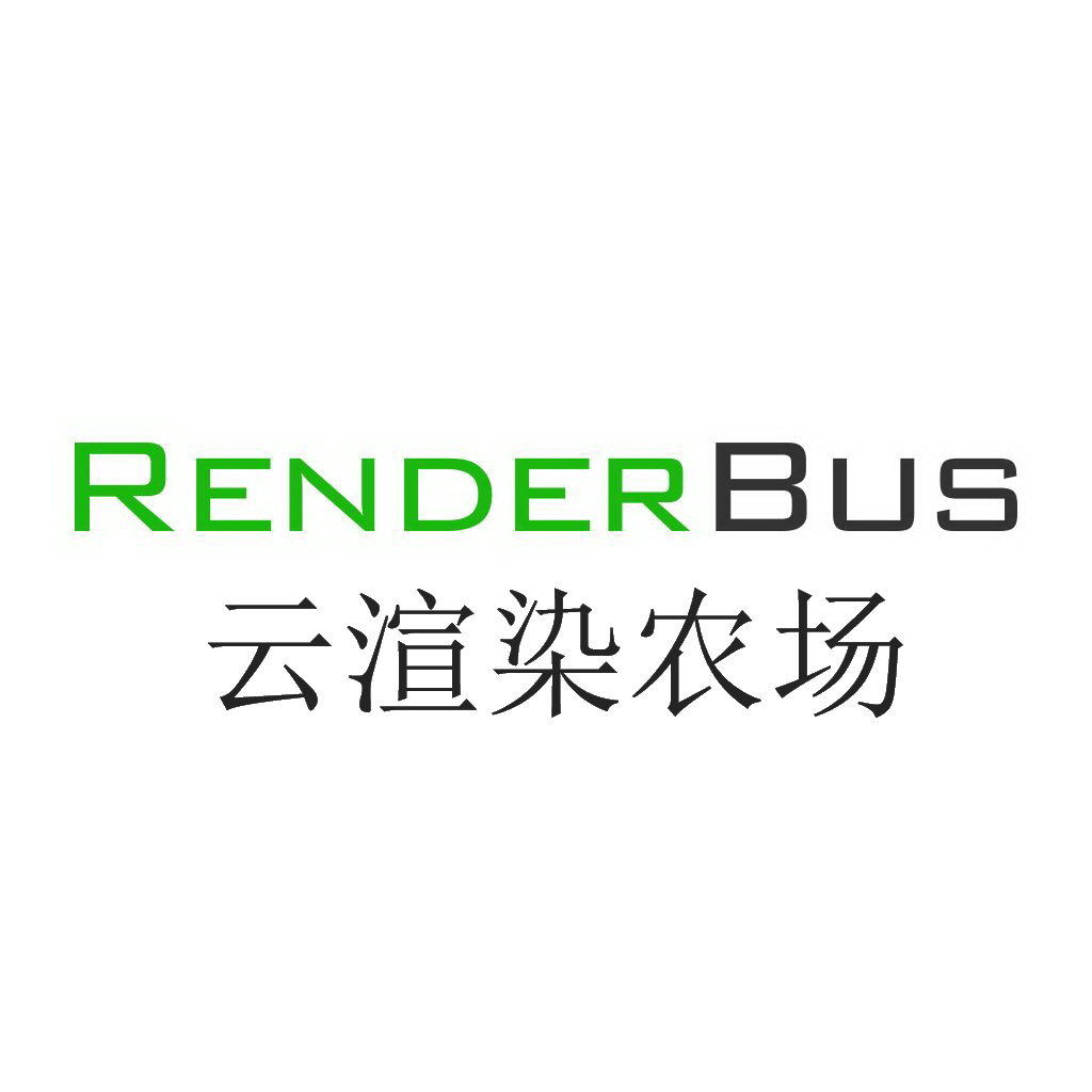 RenderBus雲渲染農場